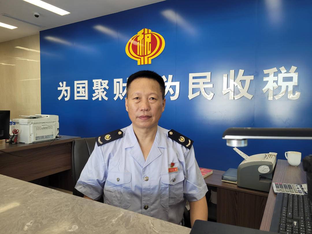 遼寧最美退役軍人｜呂留軍：盡心盡責為納稅人服務